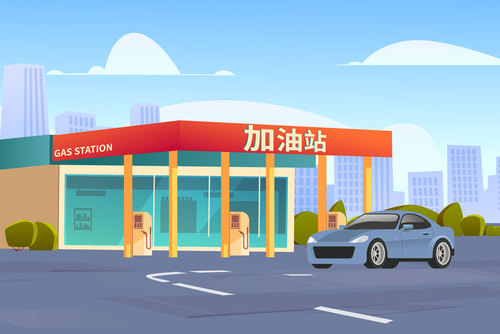 加油站危化證.jpg
